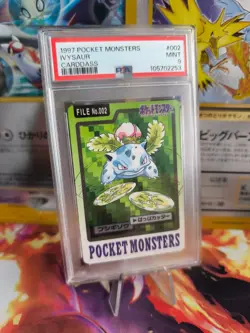 Pokemon Card Bisaknosp Ivysaur Pocket Monsters Carddass 1997 Japanese PSA 9 - Image 1