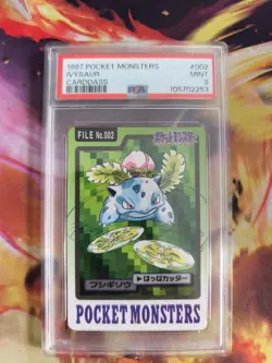 Pokemon Card Bisaknosp Ivysaur Pocket Monsters Carddass 1997 Japanese PSA 9 - Image 2