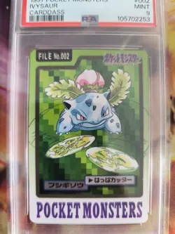 Pokemon Card Bisaknosp Ivysaur Pocket Monsters Carddass 1997 Japanese PSA 9 - Image 3