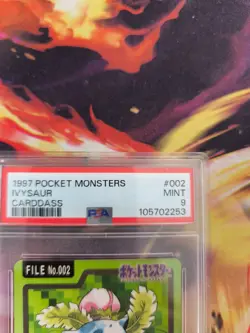 Pokemon Card Bisaknosp Ivysaur Pocket Monsters Carddass 1997 Japanese PSA 9 - Image 4