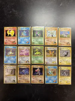 Vintage Japanese Pokemon Card Collection Holo Rares 1996 - Image 1