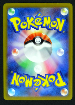 Jigglypuff 039/165 C 151 sv2a - Poke Ball - Reverse Holo Pokemon Card Japanese - Image 2