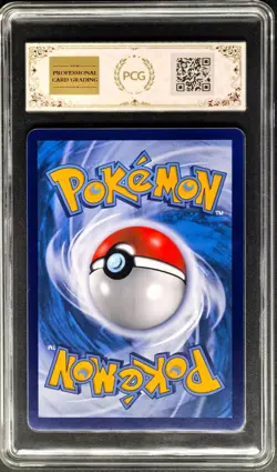 2025 pokemon cards CHN. Gyarados EX 143/130 SR PCG 10 (SAME AS PSA 10) - Image 2