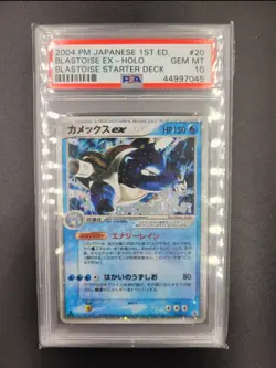 Pokemon Card - JAP 1st edition Blastoise ex holo PSA 10 - Image 1