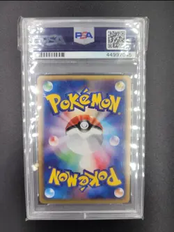 Pokemon Card - JAP 1st edition Blastoise ex holo PSA 10 - Image 2