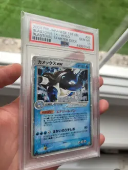 Pokemon Card - JAP 1st edition Blastoise ex holo PSA 10 - Image 3