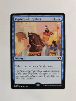 MTG Capture of Jingzhou Commander Masters Regular Nm - Image 1