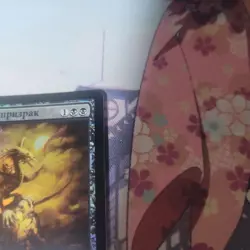 Mtg Hypnotic Specter 9Th Russian Foil - Image 3