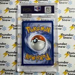 ⚡❄ 2025 Pokemon SVP EN #213 Feraligatr Illustration Contest 2024 - PSA 9 ⚡ - Image 2