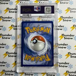 ⚡❄ 2025 Pokemon SVP EN #213 Feraligatr Illustration Contest 2024 PSA 9 ⚡ - Image 2