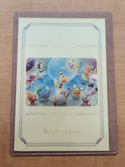 Jirachi Pokemon Center Mystery Dungeon Postcard Best Art Selection Nintendo - Image 1