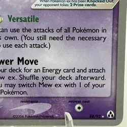 Mew ex - 2007 (Tom Roos) 88/92 World Championship Decks Regular Psychic Pokemon - Image 5
