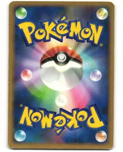 Kingler Rare Pokemon TCG Dawn Dash DPBP#108 (DP4) MP - Image 2