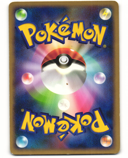 Kingler Rare Pokemon TCG Flight of Legends 033/082 MP - Image 2