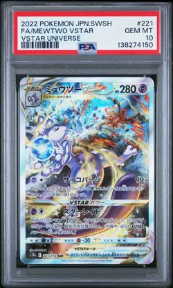 2022 POKEMON JPN SWORD & SHIELD VSTAR UNIVERSE #221 FULL ART/MEWTWO VSTAR PSA 10 - Image 1