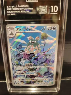 Pokemon Garbodor 075/066 Ancient Roar SV4K Japanese AR Art Rare TAG 10 - Image 1