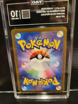 Pokemon Garbodor 075/066 Ancient Roar SV4K Japanese AR Art Rare TAG 10 - Image 2