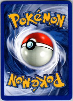 Pokemon Sleep! (Rocket's Secret Machine) 79/82 Team Rocket Regular - LP - Image 2