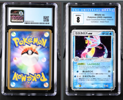 CGC 8 Milotic ex NM/Mint Pokemon Quick Construction Pack 004/015 1st ED PSA BGS - Image 3