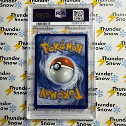 ⚡❄ 2025 Pokemon - SVP EN #213 Feraligatr Illustration Contest 2024 PSA 9 - Image 2