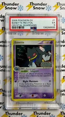 ⚡❄ 2006 Pokemon Crystal Guardians #1 Banette Reverse Foil Stamp PSA 5 - Image 1