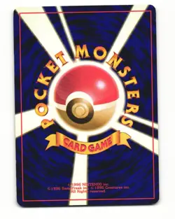Eevee No. 133 Common 1997 Team Rocket Pokemon Japanese HP - Image 2