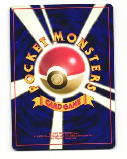 Misty's Psyduck No. 054 Common 1998 Gym Heroes Pokemon Japanese HP - Image 2
