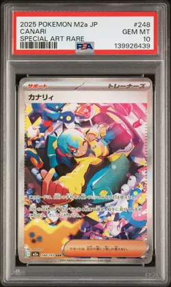 2025 POKEMON JAPANESE M2A-MEGA DREAM EX SPECIAL ART RARE #248 CANARI PSA 10 - Image 1