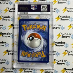 ⚡❄ 2025 Pokemon SVP EN #213 Feraligatr - Illustration Contest 2024 PSA 9 ⚡ - Image 2
