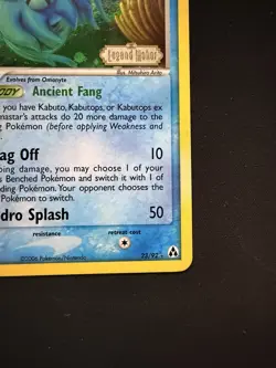 Pokemon TCG Omastar EX Legend Maker 23/92 Reverse Holo Rare - Image 4