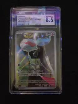 Pokemon TCG Japanese Mask of Change Chimecho AR #106/101 GRADED CGC 8.5 - Image 1