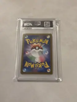 Pokemon TCG 2023 Japanese Promo - Yu Nagaba Sylveon 070/SV-P - PSA 10 GEM MT - Image 5