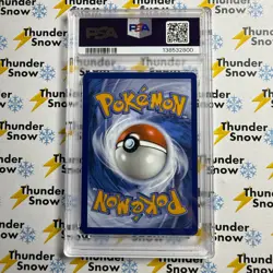 ⚡❄ 2025 Pokemon SVP EN #214 Pikachu Illustration Contest 2024 - PSA 9 ⚡❄ - Image 2