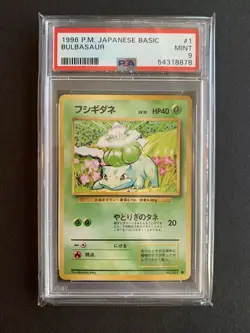 Pokemon Bulbasaur Japanese 1 Base Set PSA 9 (54318878) - Image 1