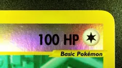 Chansey 69/147 Reverse Holo Pokemon Aquapolis 2002 Wotc Vintage NM - Image 5