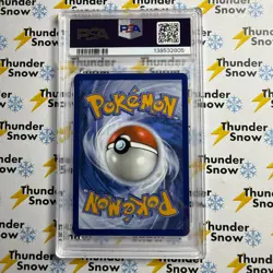 ⚡❄ 2025 Pokemon SVP EN #214 Pikachu - Illustration Contest 2024 PSA 9 - Image 2