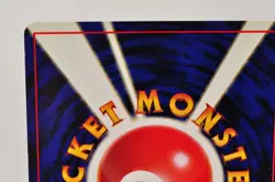 Pokemon card Clefairy No.035 Holo Rare Old Back Base Set 1996 Japanese - Image 5