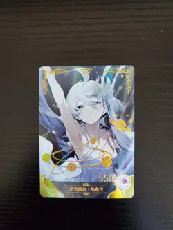 Goddess Story Waifu Card - Miorine Rembran - NS-5M09SSR-18 SSR - Image 1
