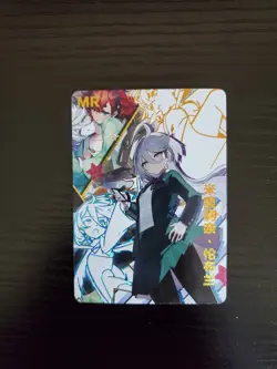 Goddess Story Waifu Card - Gundam - Miorine Rembran - NS-5M09MR-04 - Image 1