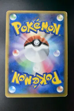 Pokepark's Latios 006/009 Pokepark Forest File Promo 2005 Japanese Pokemon Card - Image 5