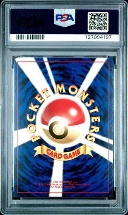 2000 Pokemon P.M. Japanese Neo 2 KABUTOPS Holo Card #141 PSA 9 MINT Swirl! - Image 2