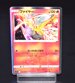 Pokemon Moltres Holo R 018/100 S9 Star Birth Excellent Japanese Pokemon Card TCG - Image 1
