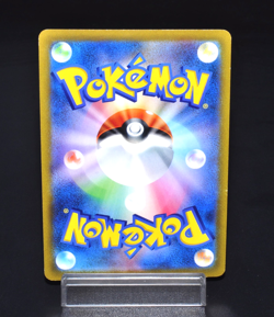 Pokemon Moltres Holo R 018/100 S9 Star Birth Excellent Japanese Pokemon Card TCG - Image 2