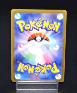 Pokemon Card Klinklang U 048/068 s11a Incandescent Arcana Japanese Poke Ball TCG - Image 2