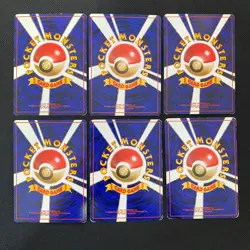 Fossil 1997 Normal Card Set of 6 Japanese Pokemon Card Old Back s007328 - Image 2