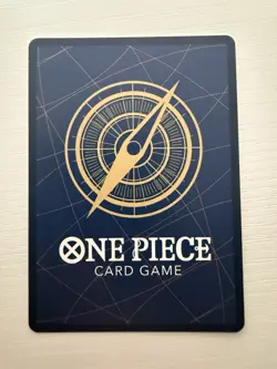 One Piece CCG Shanks Op13-065 Rare Foil Card - Image 2
