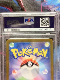 110/100 Furret PSA 10 SV9 Battle Partners Japanese Pokemon Card Gem Mint - Image 5