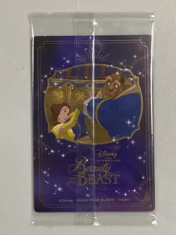 Beauty and the Beast Belle - 29 - Disney Wafer Sealed Card - Image 2