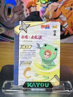 Kayou NARUTO Ultra Rare Foil Full Art Card TCG CCG Yahiko OR 101 - Image 2