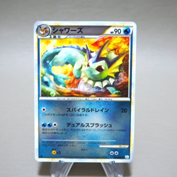 Pokemon Card Vaporeon 016/080 Reverse Holo 1st Edition 2010 NM-EX Japanese k274 - Image 1